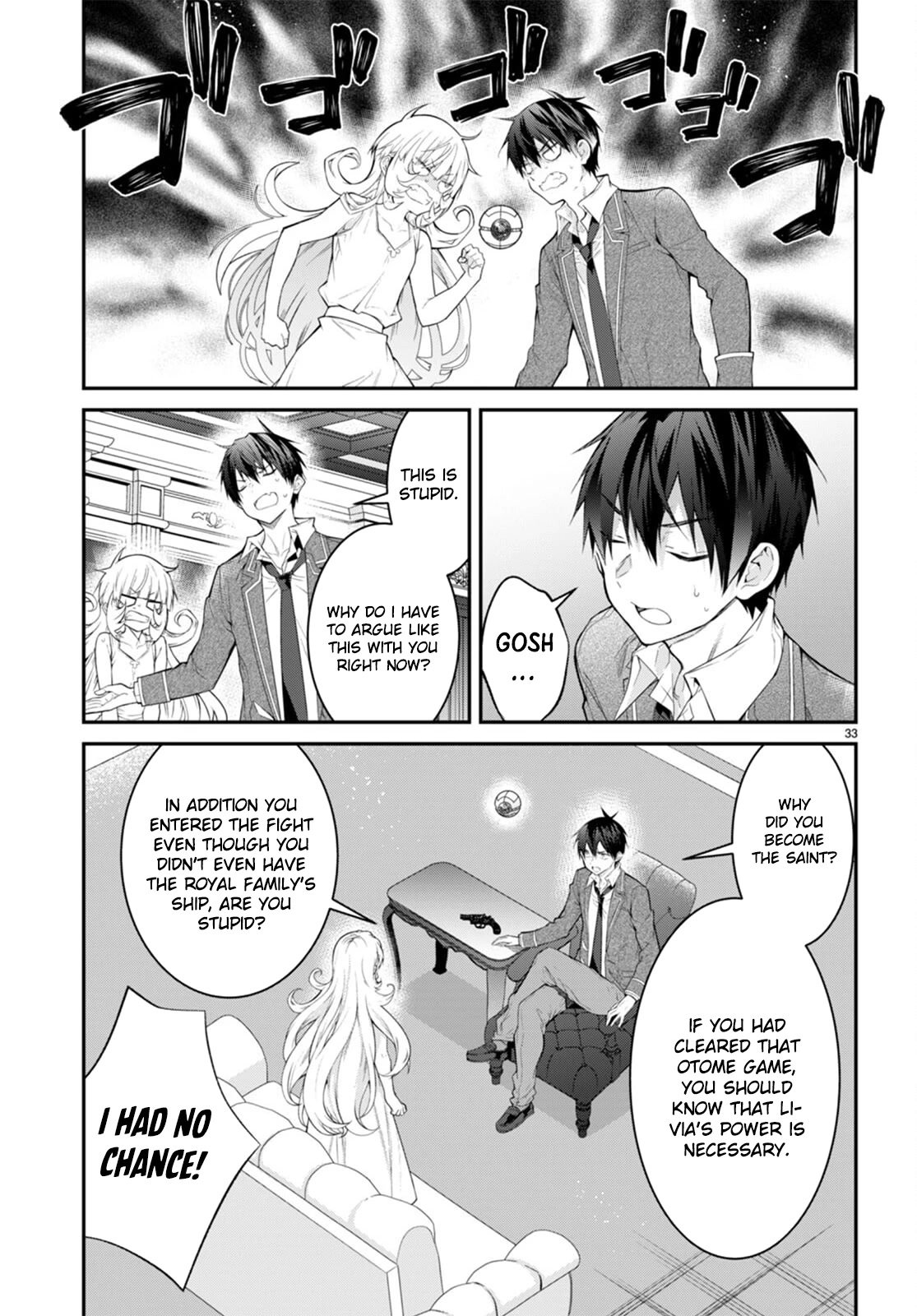 Trapped in a Dating Sim, Chapter 51 image 33